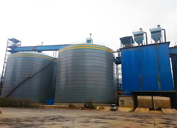 桥西球团钢板仓